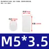 Coluna Espaçadora LED de Nylon Coluna de Isolamento Coluna de Elevação Coluna de Lâmpada LED Suporte de Lâmpada Pilar Coluna de Elevação Manga M4M4.5M5