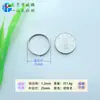 Llavero de Anillo Doble Electroplateado con Abertura Llavero de Acero Inoxidable Llavero Llavero Llavero de Anillo de Conexión de Doble Capa