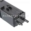 9801243480 Recipiente de carbón para tanque de combustible apto para Citroen New Elysee C3XR Peugeot 301 2008
