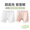 Pacote com 2 Shorts de Segurança para Meninas Anti-Exposição Finos para Bebês e Crianças Roupa Íntima Dois em Um Em Estoque Dropshipping