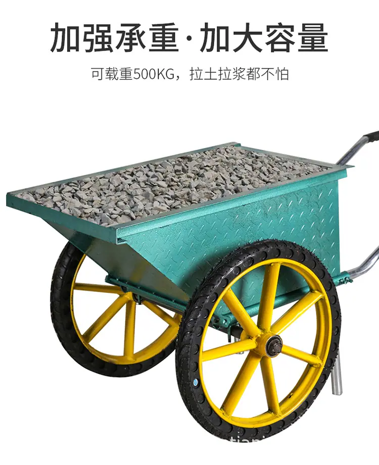手推车_06.png