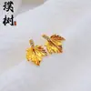 Joyería Chapada en Oro con Diseño de Moneda Hielo Triturado, Aretes de Trébol de Cuatro Hojas para Mujer, Varios Estilos, Aretes Pequeños y Delicados, Accesorios de Oreja de Moda