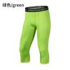 Fábrica de Origen Fan Yi Mallas Deportivas para Hombre Verano Ajustadas Fitness Correr Entrenamiento Natación Pantalones Cortos Traje de Baño