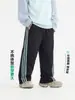 Nueva colección de otoño: Pantalones deportivos de exterior suaves a rayas tipo patchwork para niños, talla 26, corte holgado, pierna ancha, pantalones largos, pantalones cómodos para niños