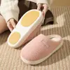 Zukangle 2026 Pantuflas de Algodón Antideslizantes para Mujer Nuevas de Invierno Cálidas para el Hogar de Interior Pantuflas de Algodón para Pareja Hombres Venta al por Mayor