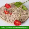 Flores Artificiales Rojo Borgoña Materiales de Flores Rosas Artificiales Flores Falsas Boda Salón de Bodas Decoración del Hogar Flores Artificiales al por Mayor