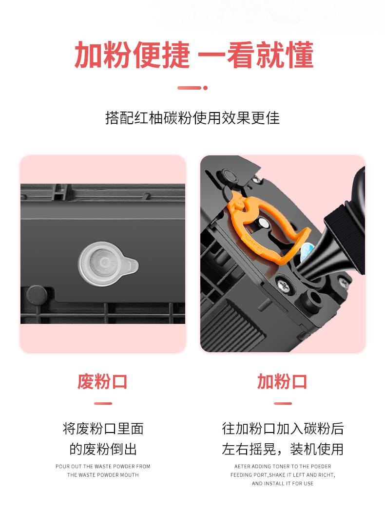 详情_06.jpg
