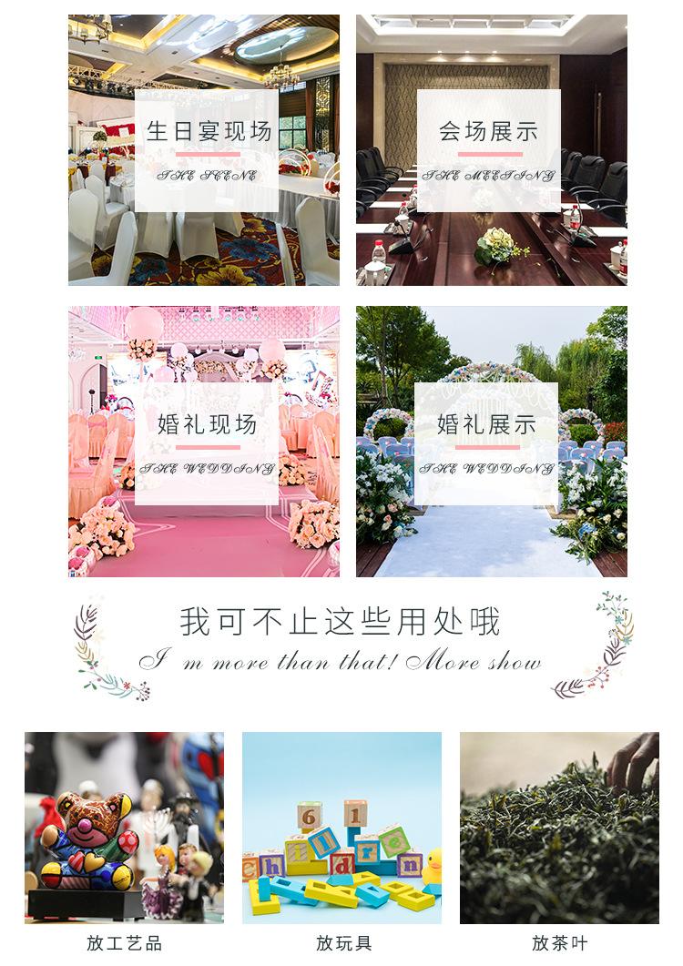 详情页改_09
