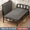 Cama de solteiro dobrável para casa e escritório, cama de cochilo, cama simples de ferro reforçado para adultos, portátil para aluguel