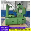 Equipamento de processamento de engrenagens mecânicas de metal, fresadora de engrenagens de módulo pequeno e grande, máquina de fabricação de engrenagens de ligação de quatro eixos CNC