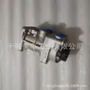 Adecuado para Cilindro Maestro de Freno Ensamblaje de Actuador de Freno Dongfeng Qihang Edition Tianlong 3514010-92100