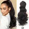 Extensión de Cabello de Ponytail Sintético Largo Rizado Estilo Europeo y Americano con Cordón Invisible para Comercio Exterior, Cabello Sintético de Ola Grande, Pieza Única Envío Directo
