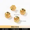 Cuentas Espaciadoras Chapadas en Oro de Alta Retención de Color, Cuentas Barril con Gema Incrustada de Esmalte Vintage, Accesorios de Cobre para Joyería DIY al por Mayor