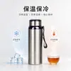 Copo Térmico Star Pot de Aço Inoxidável de Grande Capacidade com Corda de Puxar Portátil para Carro Presente Empresarial Copo de Água para Beber Diretamente Pote Isolado