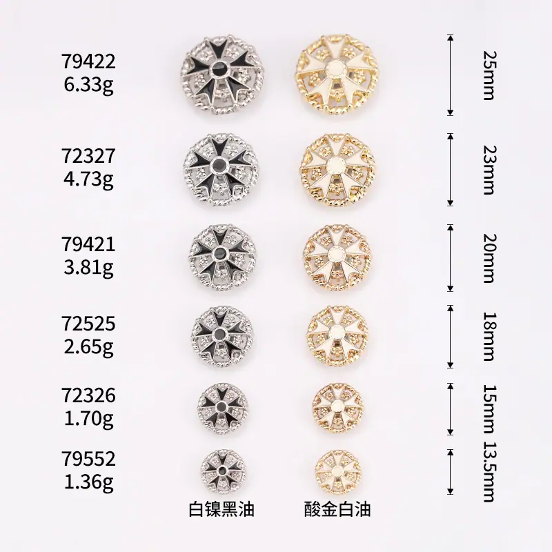 6R8A8738.jpg尺寸图.jpg