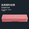 Rectangular Pequeña con Tapa Caja de Plástico Transparente Escritorio Caja de Almacenamiento de Algodones para Joyería Caja para Herramientas Tarjetas Piezas