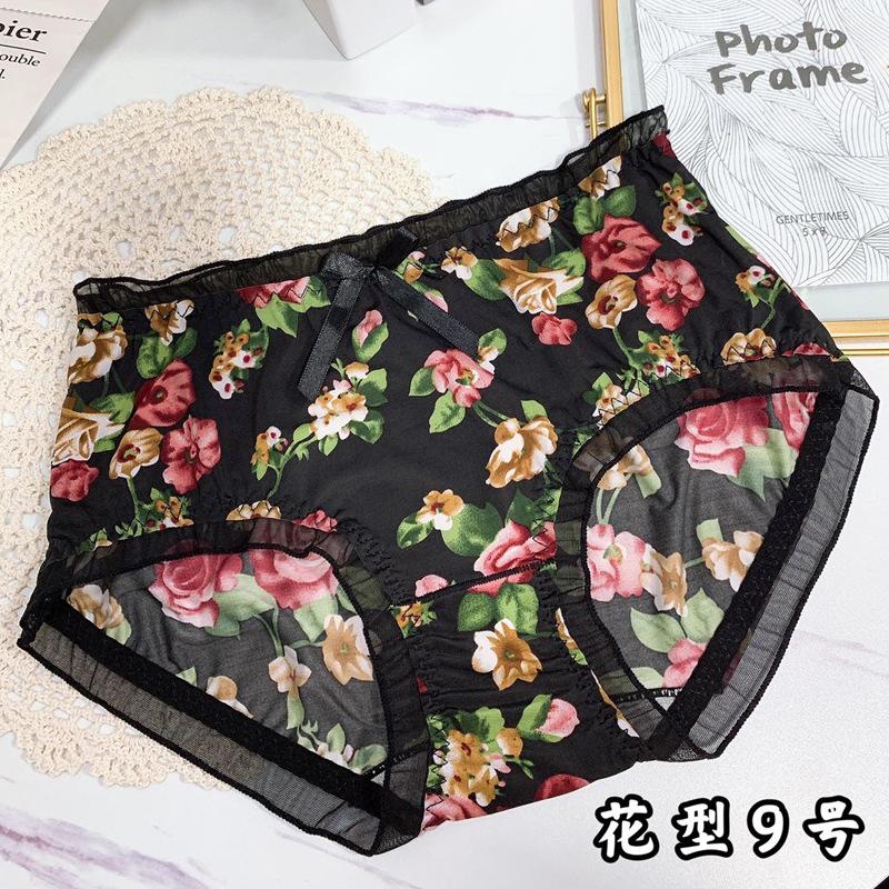 微信图片_20230408100754