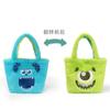 Bolsa Tote Flip de Ojos Grandes Sullivan Original de Disney Doble Pan Gran Capacidad Mochila Escolar de Peluche Tote