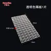 Plataforma de Escalada Grande para Tortugas DIY para Acuarios, Plataforma de Escalada para Tortugas Hecha a Mano, Plataforma Flotante para Peceras, Material de Tubería Plástica para Nivel de Agua, Plataforma para Tomar el Sol