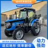 Tractor tipo 804 cultivador de ruedas diésel 80 caballos de fuerza rotocultivador tracción en las cuatro ruedas rotocultivador aflojador de suelo máquina preparadora de tierra