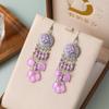 Elegantes Aretes Largos para Mujer, Aretes Vintage Bohemios 2026 Accesorios al Mayoreo, Joyería Daisy de Yiwu