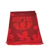 Puerta Roja China Apertura Bufanda Roja Apertura de Empresa Evento de Reunión Anual Bordado Estampado Patrón diy