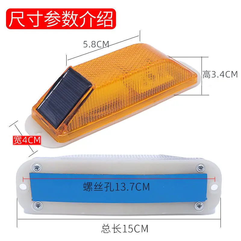 详情图片_3.jpg