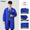 Bata Azul Ropa de Trabajo Personalizada Ropa de Protección para Manejo de Labor Ropa a Prueba de Polvo de Manga Larga Bordada Ropa de Trabajo Fábrica Mayorista Bata con Estampado