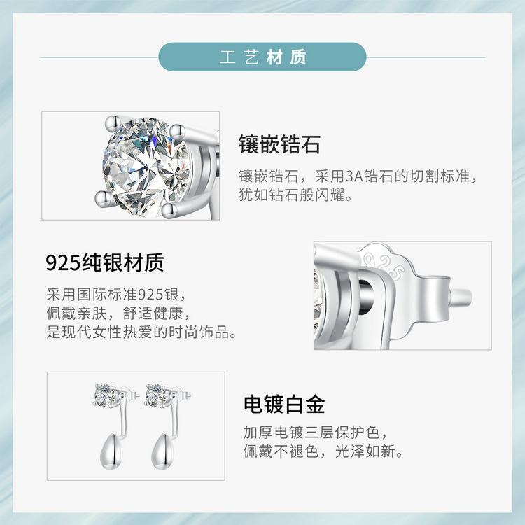SCE1713_06.jpg