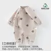 Mameluco cálido multicolor de otoño e invierno para recién nacidos, traje de gateo para bebés, ropa infantil de manga larga, algodón puro, Clase A, ropa de bebé sin costuras