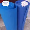 Papel Esponja Decorativo de 2 mm Material 1 m x 1 m ins Xiaohongshu DIY Lazo Gigante Celebridad de Internet Otro