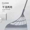 Venta al por mayor del fabricante Juego de escoba de plástico para uso doméstico, Escoba de cerdas suaves y recogedor Combo, Escoba Mágica con Pala para Basura