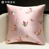 Almohadas Decorativas Lujosas y de Gama Alta Estilo Chino, Cojines para Sofá para la Sala de Estar, Cojines para Respaldo de Cama Estilo Chino, Cojines Lumbares para Oficina