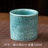 Copo Celadon Conjunto de Chá Kung Fu Cerâmica Copo Mestre Copo de Chá Pessoal Chinoiserie Copo de Dedo Xícara de Chá Xícara de Chá Doméstica