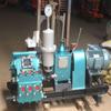 BW250 máquina de injeção horizontal de três cilindros máquina de injeção reciprocante de três cilindros bomba de injeção de alta pressão para pontes rodoviárias de grande vazão