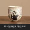 Azul Fábrica e Branco Vermelho Pedernal Cerâmica Taça Mestra Panda Crisântemo Pintado à Mão Taça de Cuidado Xícara de Chá Grande Xícara de Chá de Alta Qualidade