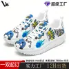 Sapatos Femininos Transfronteiriços Abacaxi Casuais Esportivos Sapatos de Balanço Femininos Padrão de Malha Impresso Tênis de Corrida Personalização