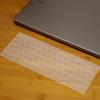 Película protectora para teclado de computadora portátil, cubierta antipolvo, para la revolución de maquinaria ilimitada pro14 2024