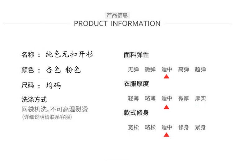 名称.jpg