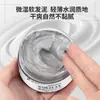 Arcilla de Colores Premium para el Cabello, Cera Estilizadora Desechable para Peinado Gris de Abuela, Arcilla Suave Especial para Hombres, Múltiples Opciones, 100g