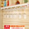 Cross-border Wine Cup Holder Household Bar Cup Holder Cabinet Goblet Holder Ferro pendurado Wine Cup Holder Wine Cup Holder
