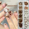 Otoño e Invierno Maillard Esmalte Mate Joyería para Uñas Lazo Color Café Caramelo Dibujos Animados Lindos Estampado de Leopardo Decoraciones para Uñas Kt