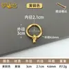 Alça de Anel Redondo de Cobre Puro Novo Estilo Chinês Alça de Gaveta de Latão Acessórios de Ferragens para Móveis Retrô Puxador de Anel para Gaveta de Armário de Medicina Chinesa