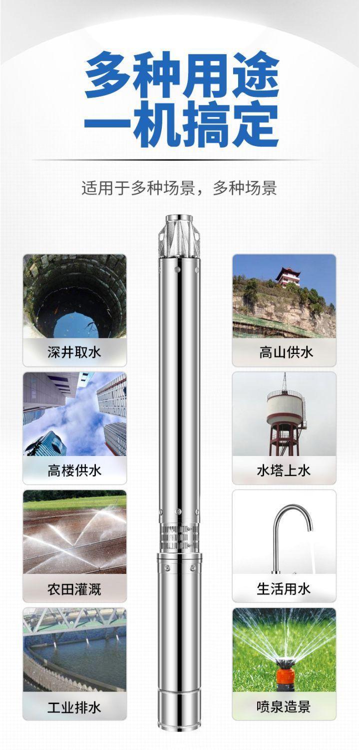 详情图片_07.jpg