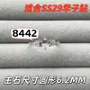 Anillo hueco redondo de 6.2M con base puntiaguda, diamantes SS29 brillantes, popular en transmisiones en vivo de Xiaohongshu y Douyin, venta directa de fábrica