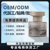 Procesamiento Personalizado de Perfume Aromaterapéutico de Lujo Ligero para Hombres y Mujeres, Deodorante Especial de Gama Alta para Habitación de Dormitorio, Fragancia Duradera, Aromaterapia