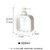 Botella Grande de Viaje para Rellenar Loción Botella de Plástico con Presión para Rellenar Desinfectante de Manos para Baño Botella Vacía de Relleno Visual