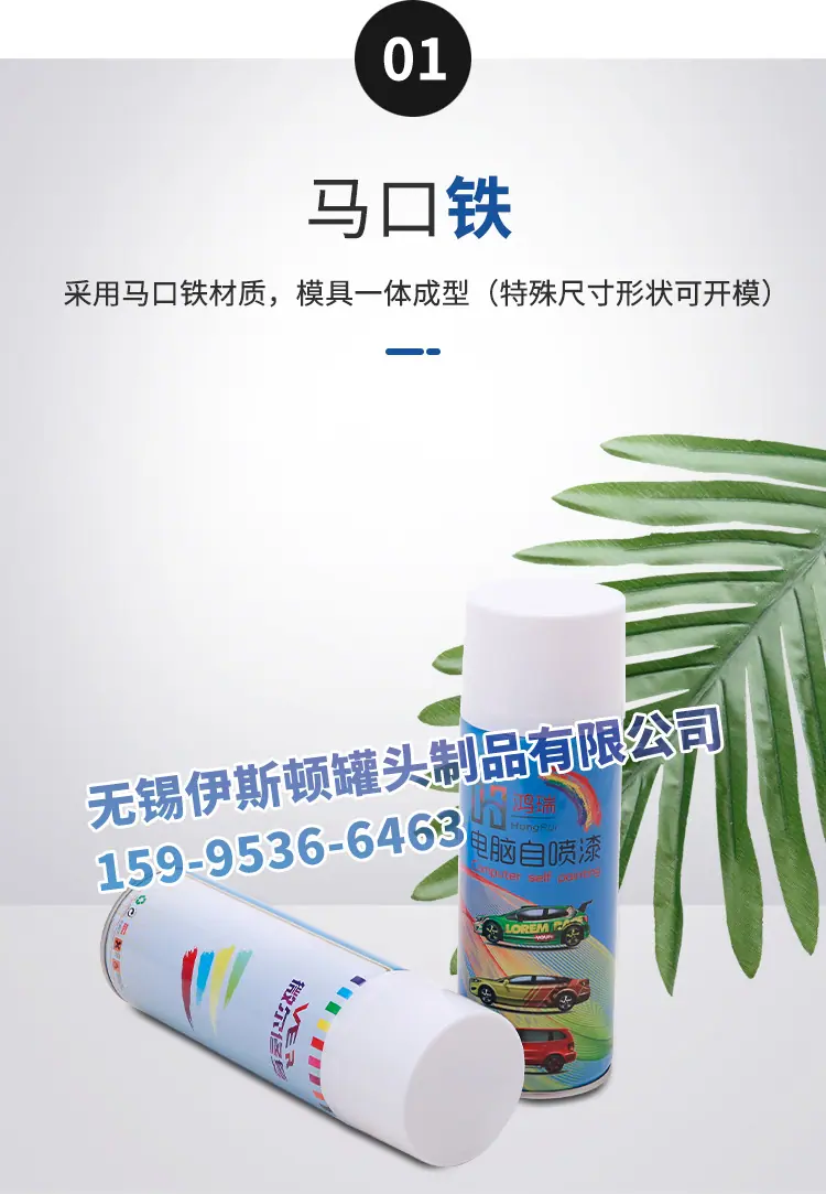 4详情页_03.jpg