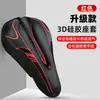 Funda para Sillín de Bicicleta Anti-Dolor de Glúteos Suave Cubierta de Asiento de Bicicleta de Carretera Accesorios de Ciclismo Juego Completo Cubierta de Asiento de Bicicleta de Montaña