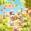 Nova Estação de Emoções Miau Miau Zhuan Zhuan Caixa Surpresa Figura de Gato Ornamento de Mesa Brinquedo da Moda Figura Presente de Feriado para Estudante